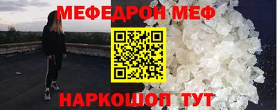a pvp Новодвинск