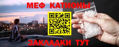 МДПВ Новозыбков