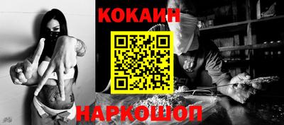 МДПВ Новозыбков