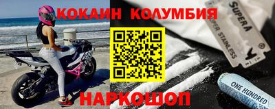 МДПВ Новозыбков