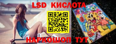 a pvp Новодвинск