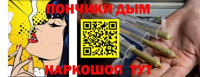 a pvp Новодвинск