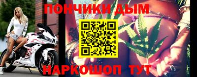 a pvp Новодвинск