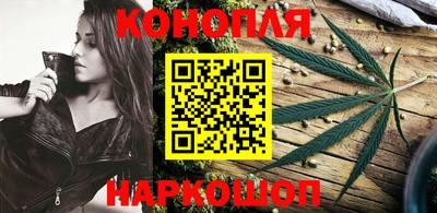 амфетамин Новокубанск