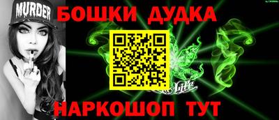МДПВ Новозыбков