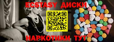 МДПВ Новозыбков