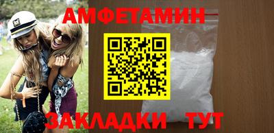 a pvp Новодвинск