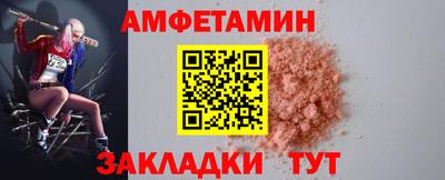 a pvp Новодвинск
