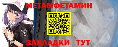 a pvp Новодвинск