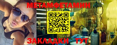 МДПВ Новозыбков