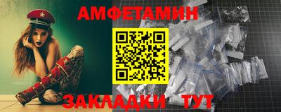 a pvp Новодвинск