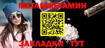 a pvp Новодвинск