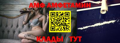 a pvp Новодвинск