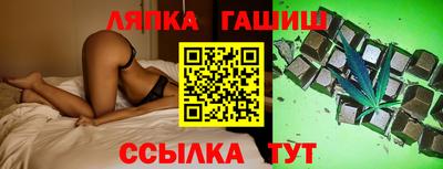 МДПВ Новозыбков