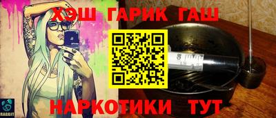 a pvp Новодвинск