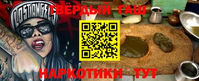 МДПВ Новозыбков