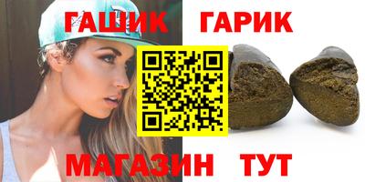 МДПВ Новозыбков