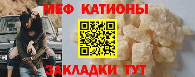 МДПВ Новозыбков