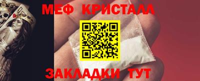 a pvp Новодвинск