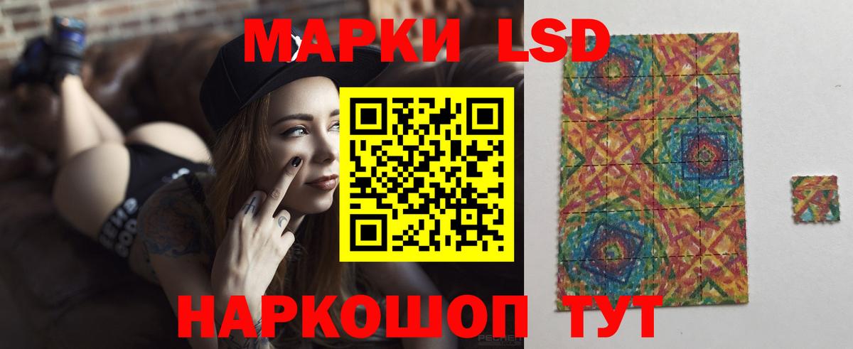 Канабис  Вход с VPN  Меф МЯУ МЯУ   Урай  ГАШ  COCAIN  ГАШ  КОКАИН 